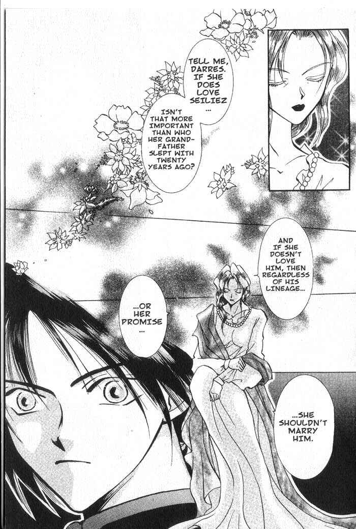 Page 25 Chapter 14 Vampire Game