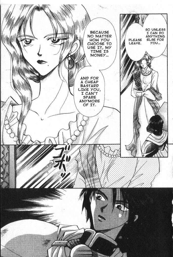 Page 27 Chapter 14 Vampire Game