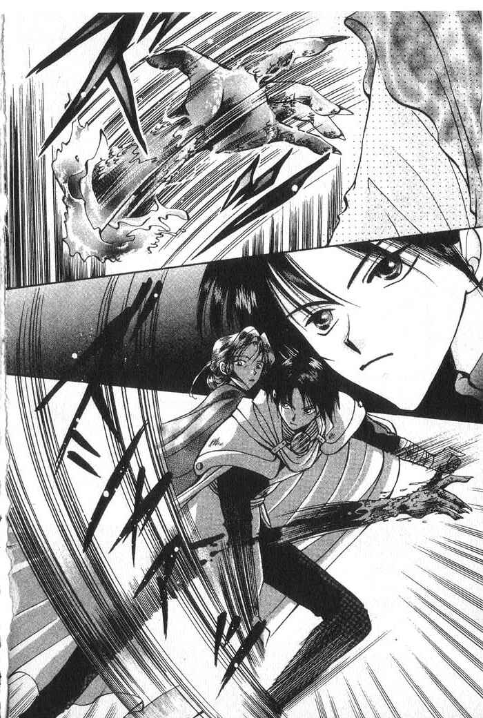 Page 28 Chapter 14 Vampire Game