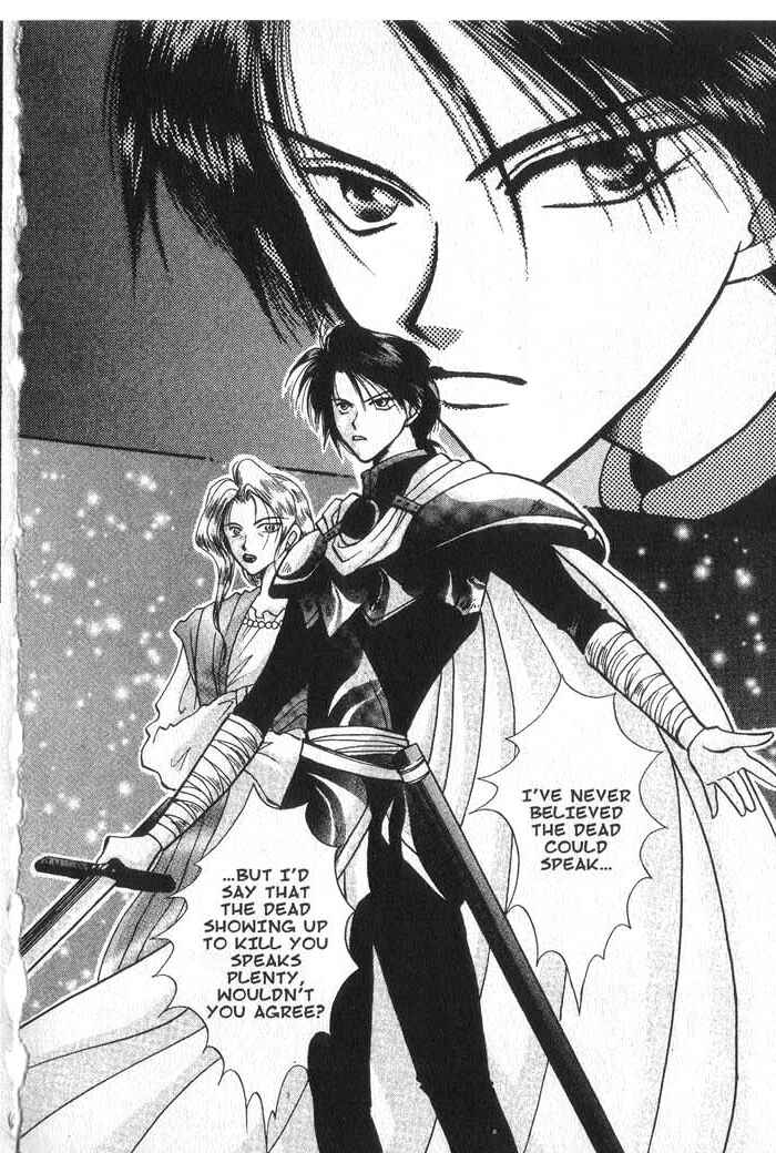 Page 32 Chapter 14 Vampire Game