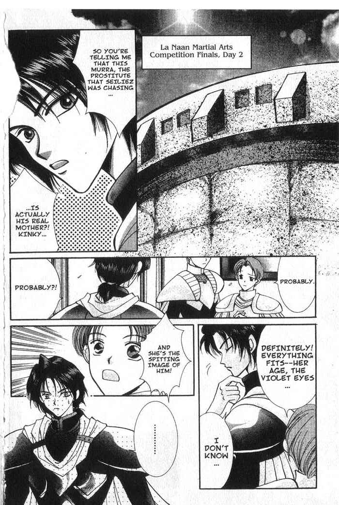 Page 4 Chapter 14 Vampire Game