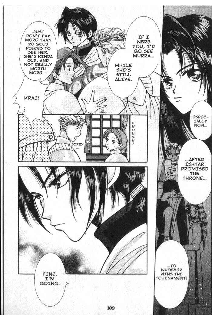 Page 7 Chapter 14 Vampire Game
