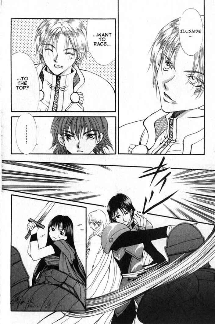 Page 12 Chapter 66 Vampire Game