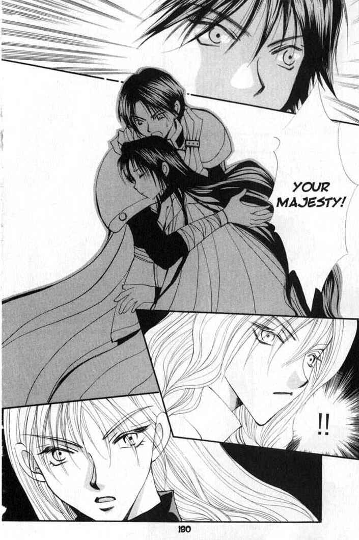 Page 14 Chapter 66 Vampire Game