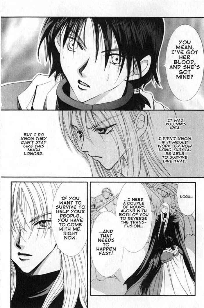 Page 16 Chapter 66 Vampire Game