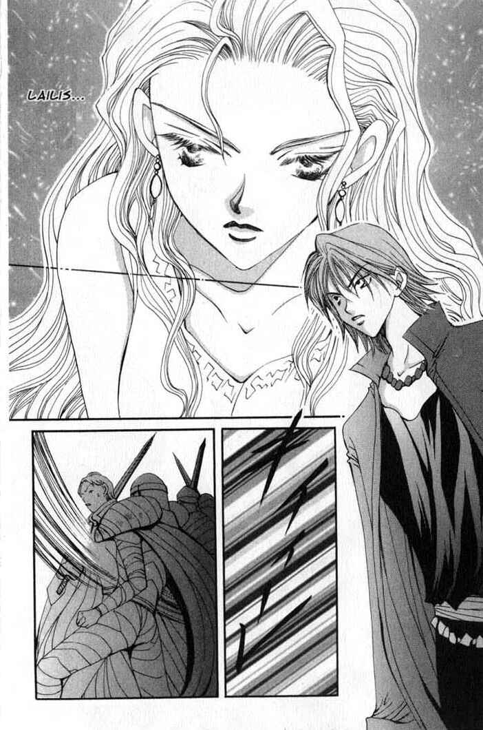 Page 2 Chapter 66 Vampire Game
