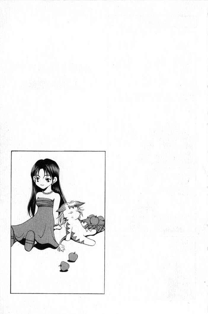 Page 29 Chapter 66 Vampire Game