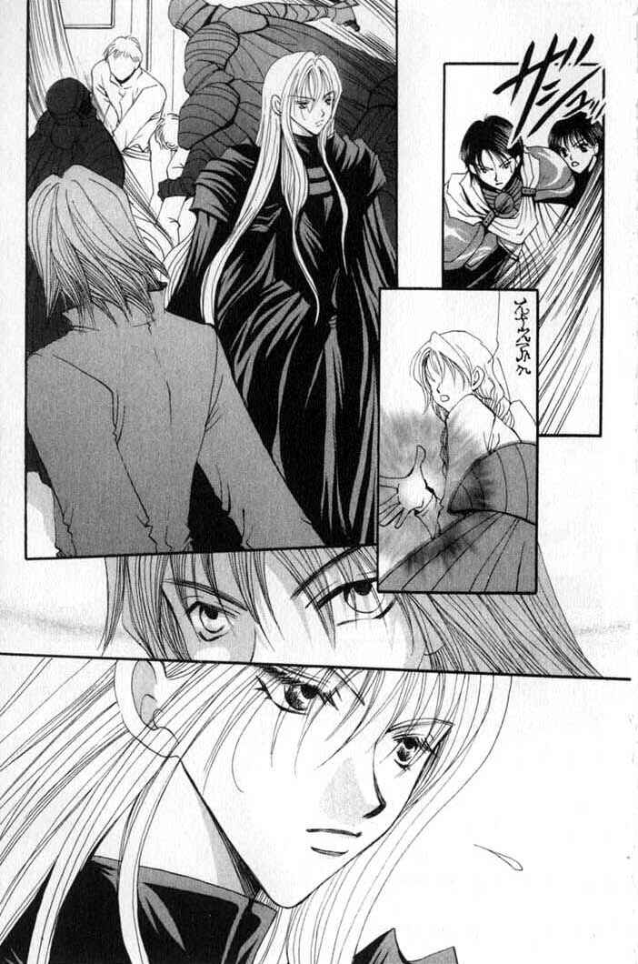 Page 3 Chapter 66 Vampire Game