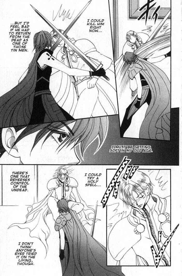 Page 5 Chapter 66 Vampire Game