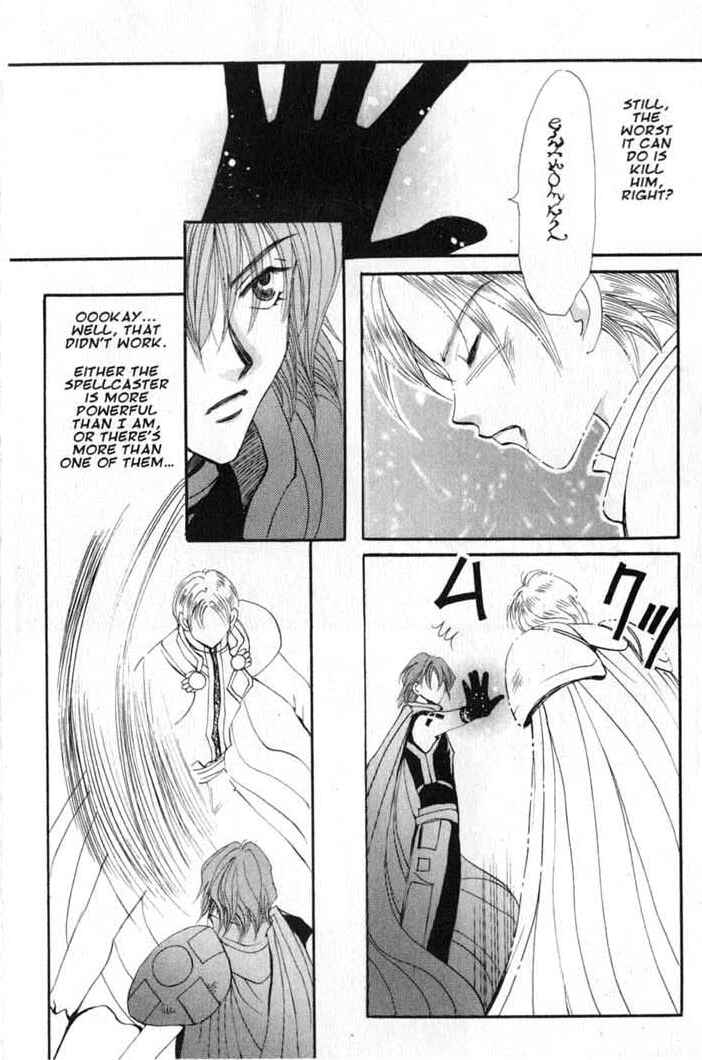 Page 6 Chapter 66 Vampire Game