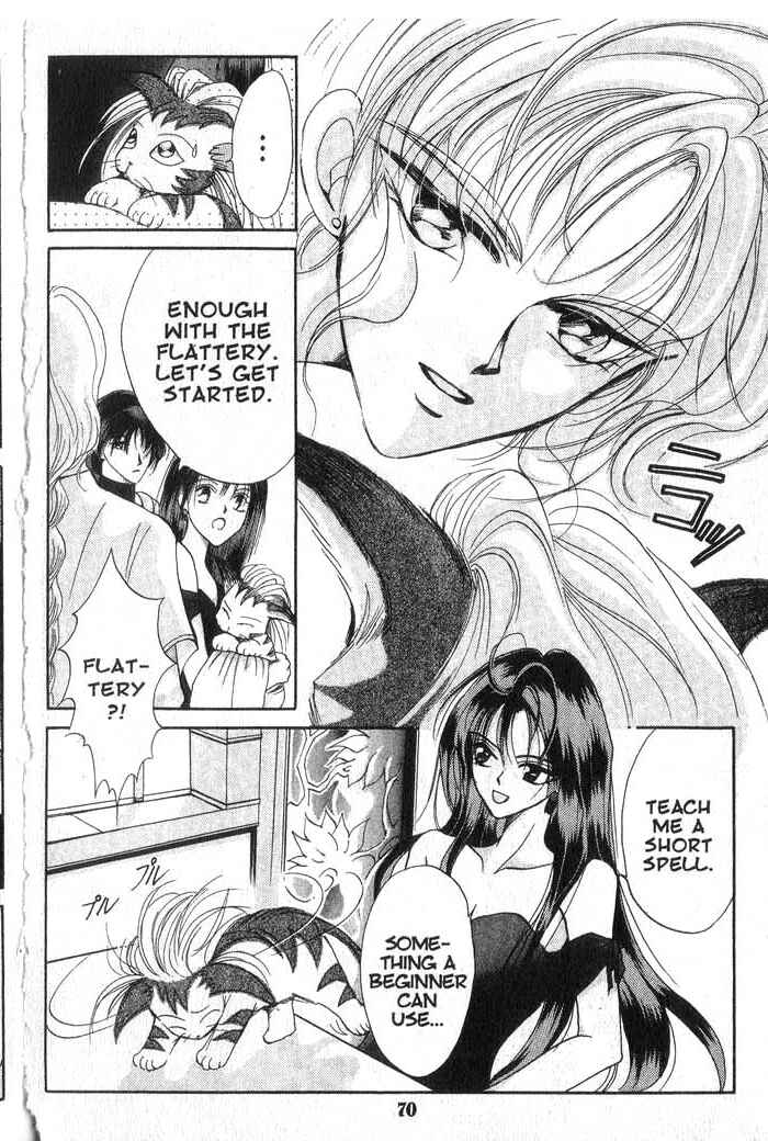 Page 14 Chapter 2 Vampire Game