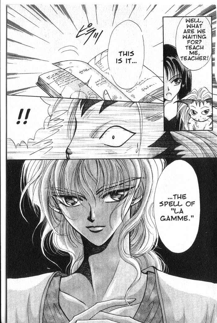 Page 17 Chapter 2 Vampire Game
