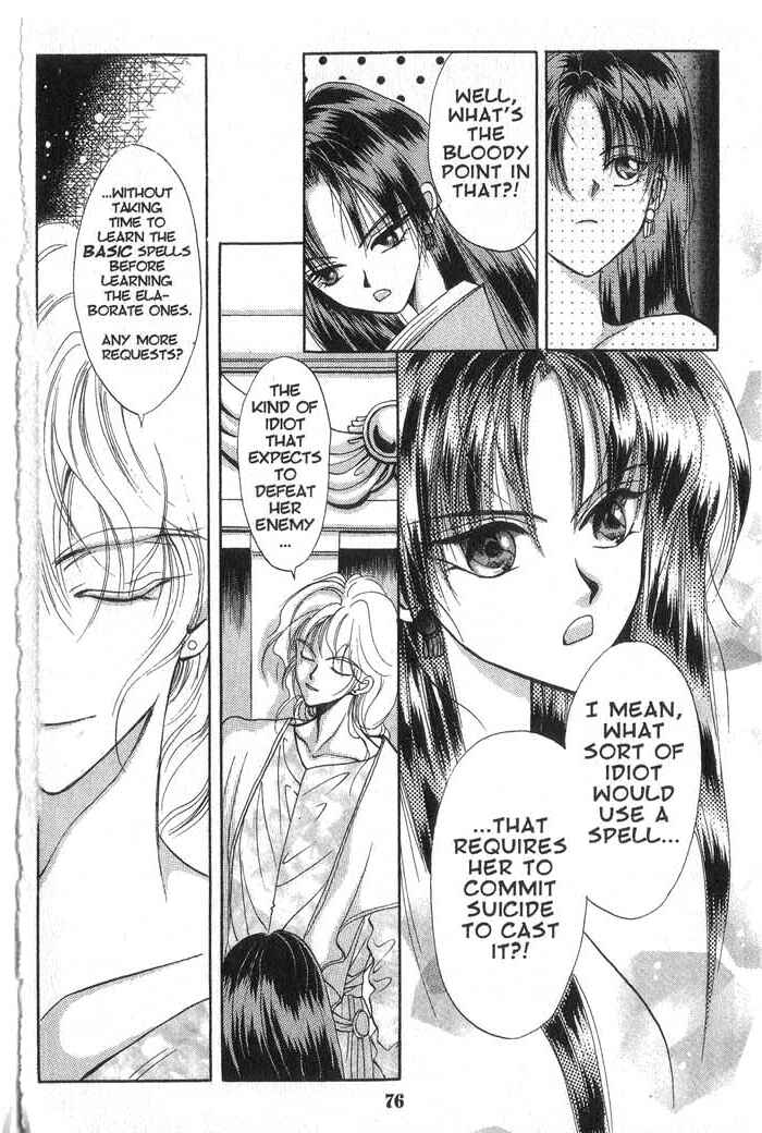 Page 20 Chapter 2 Vampire Game