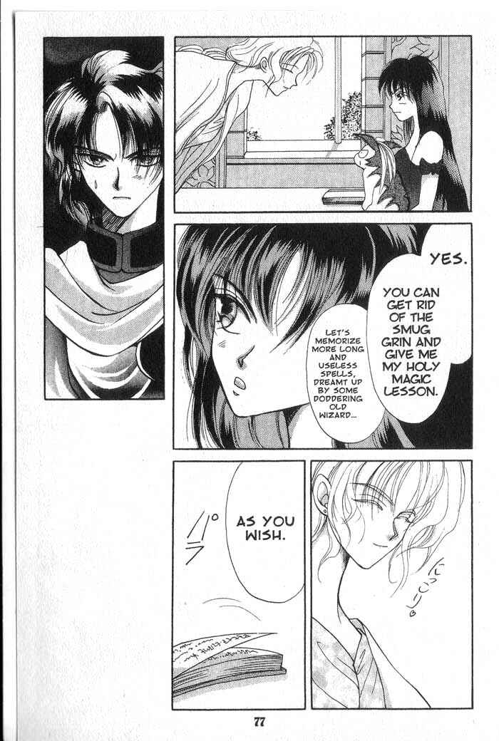 Page 21 Chapter 2 Vampire Game