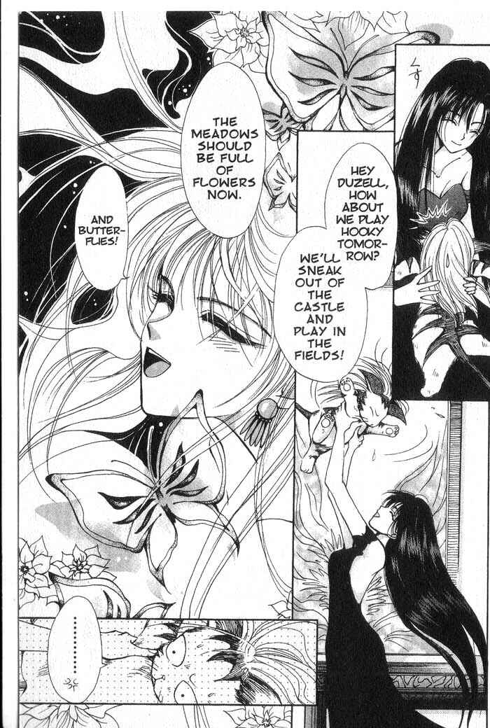Page 23 Chapter 2 Vampire Game
