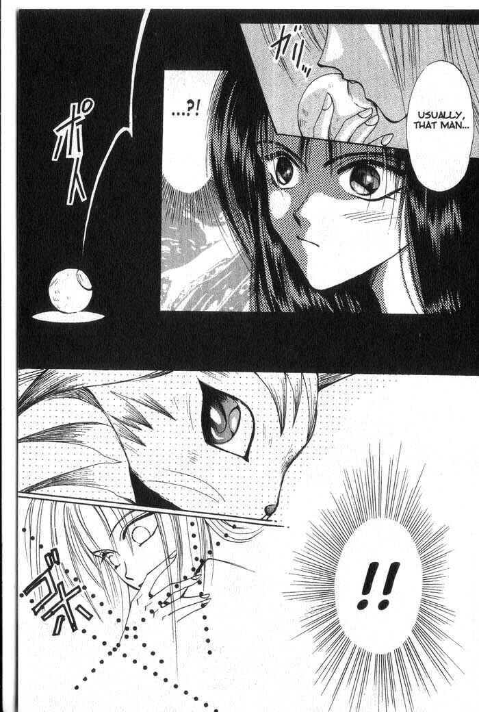 Page 27 Chapter 2 Vampire Game