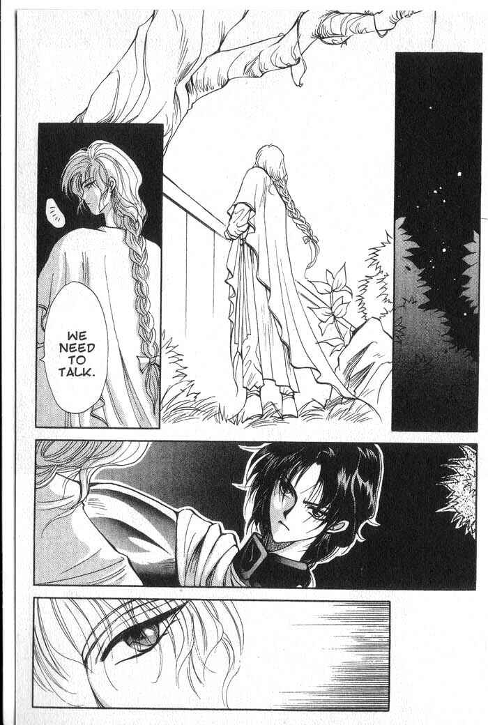 Page 29 Chapter 2 Vampire Game