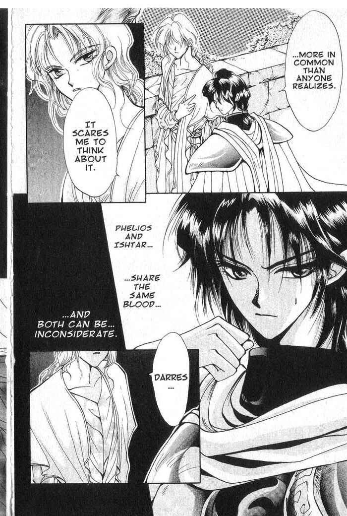 Page 34 Chapter 2 Vampire Game