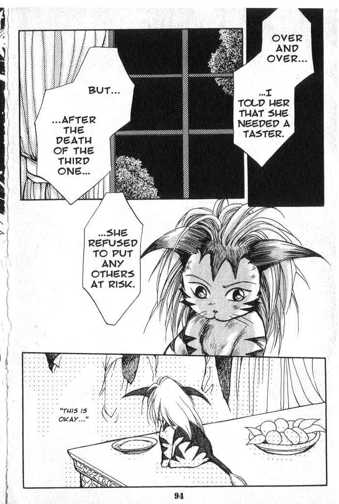 Page 38 Chapter 2 Vampire Game