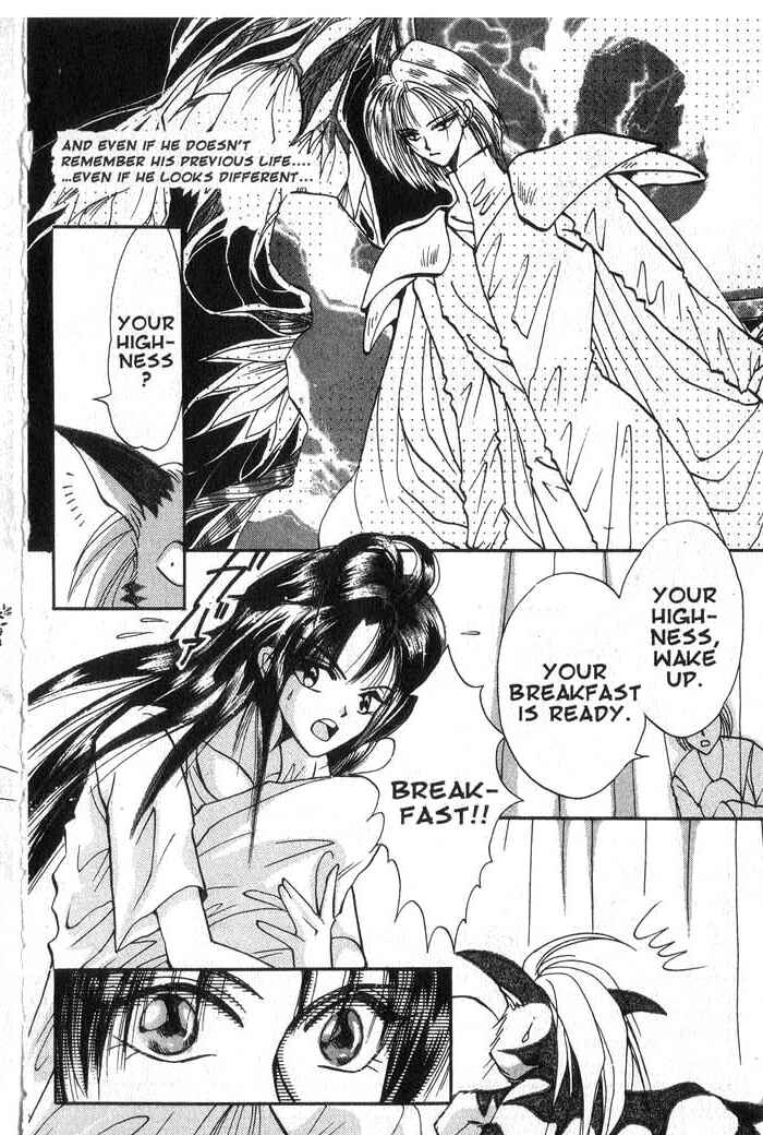 Page 6 Chapter 2 Vampire Game