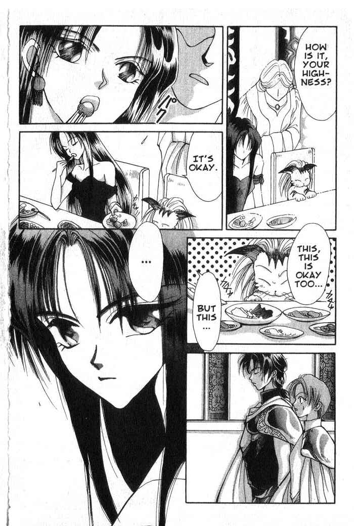 Page 8 Chapter 2 Vampire Game