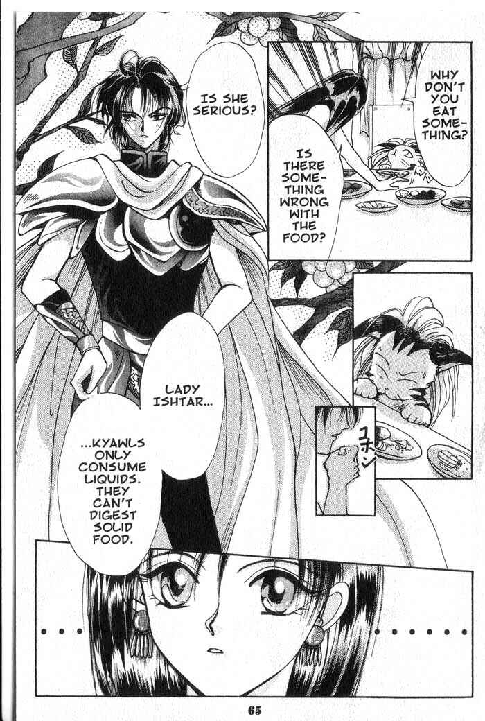 Page 9 Chapter 2 Vampire Game