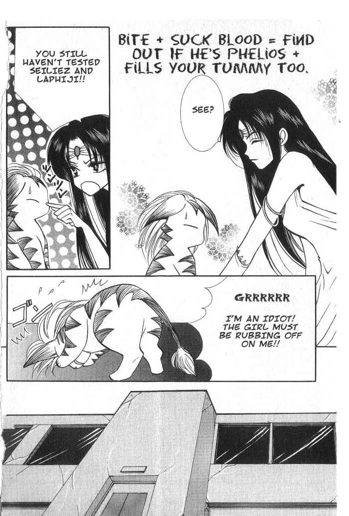 Page 12 Chapter 9 Vampire Game
