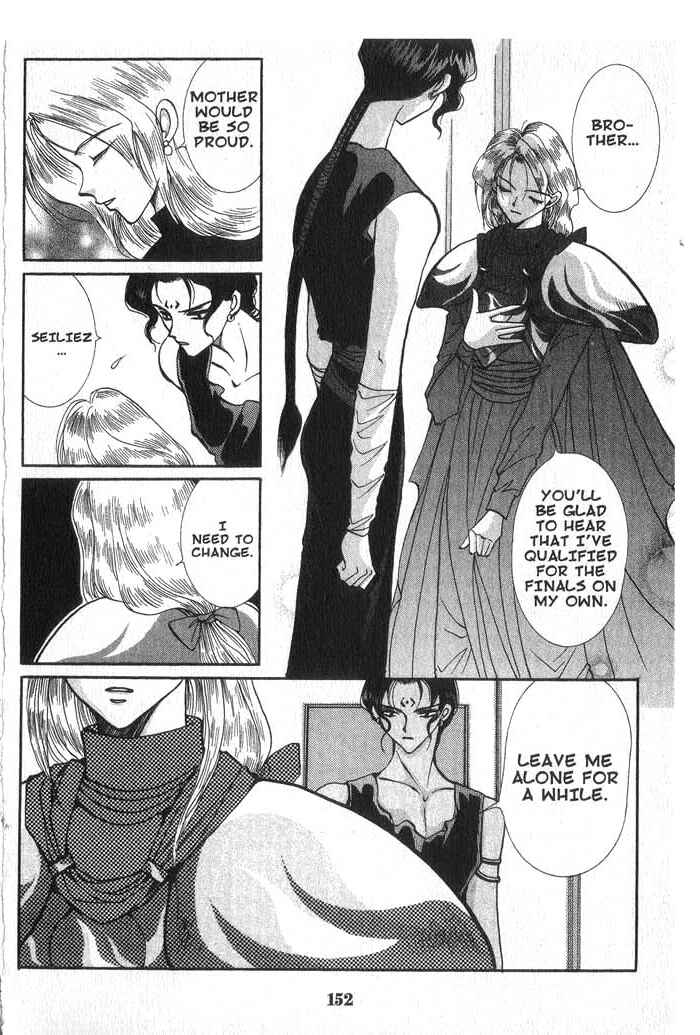 Page 18 Chapter 9 Vampire Game