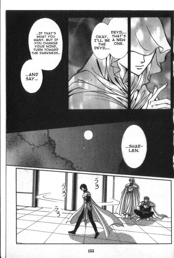 Page 21 Chapter 9 Vampire Game
