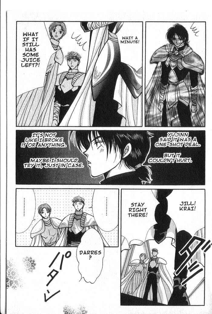 Page 23 Chapter 9 Vampire Game