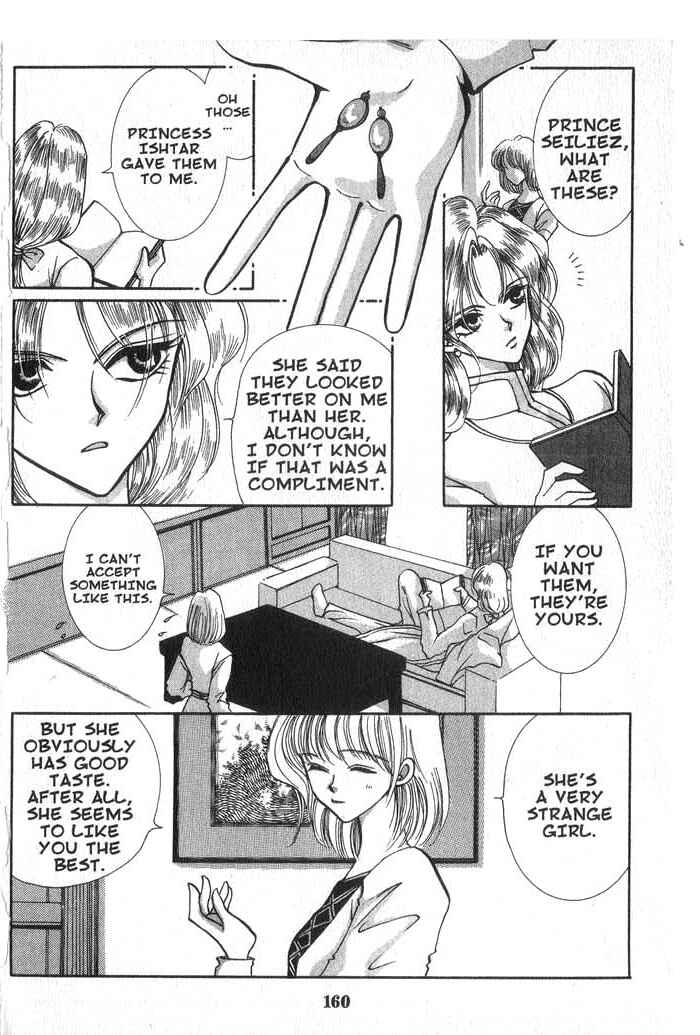 Page 26 Chapter 9 Vampire Game