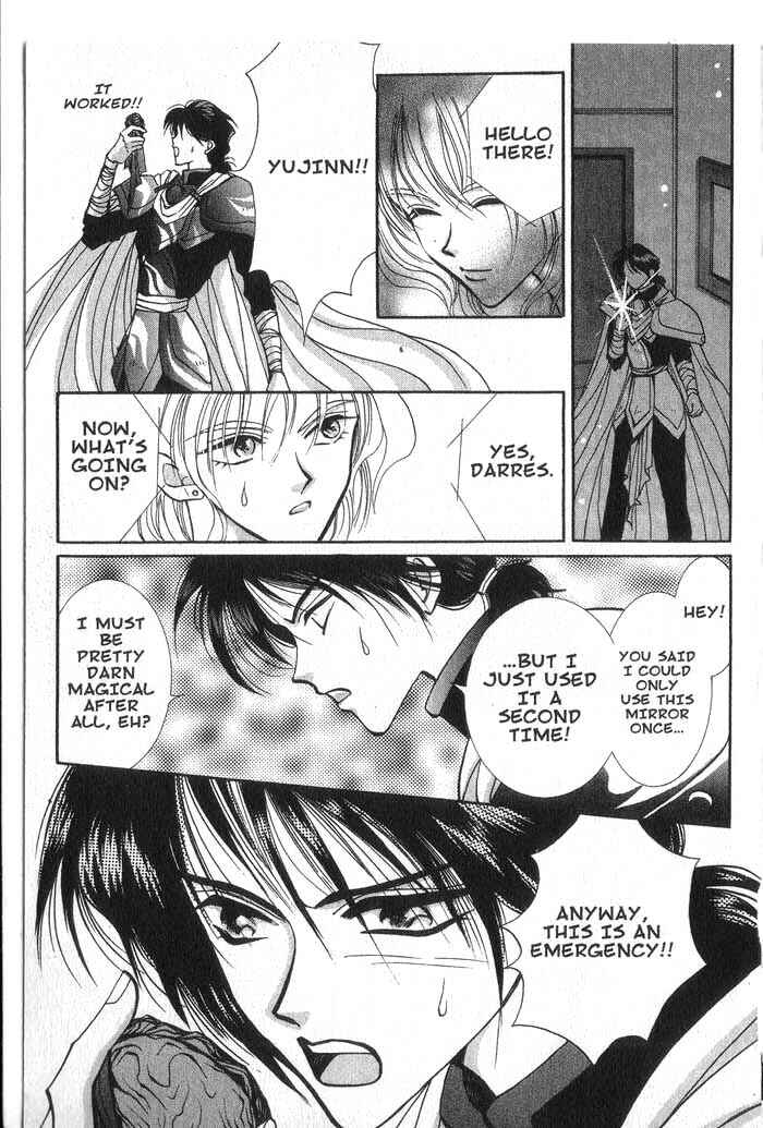 Page 29 Chapter 9 Vampire Game