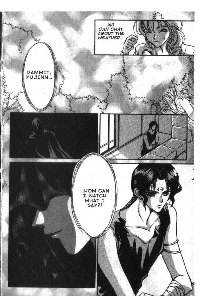 Page 32 Chapter 9 Vampire Game