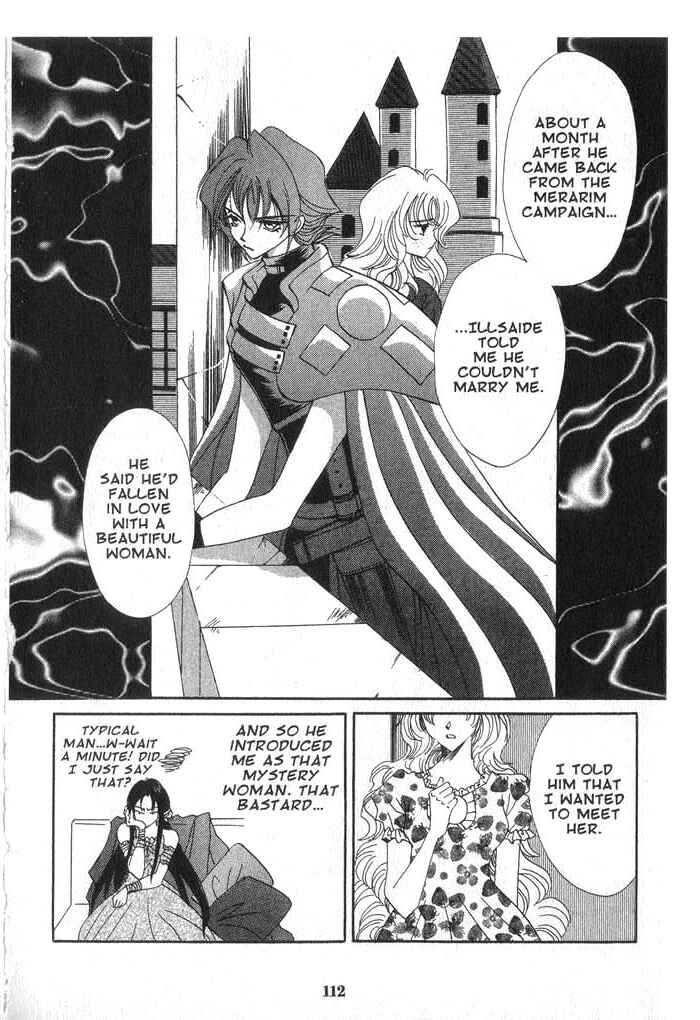 Page 12 Chapter 25 Vampire Game