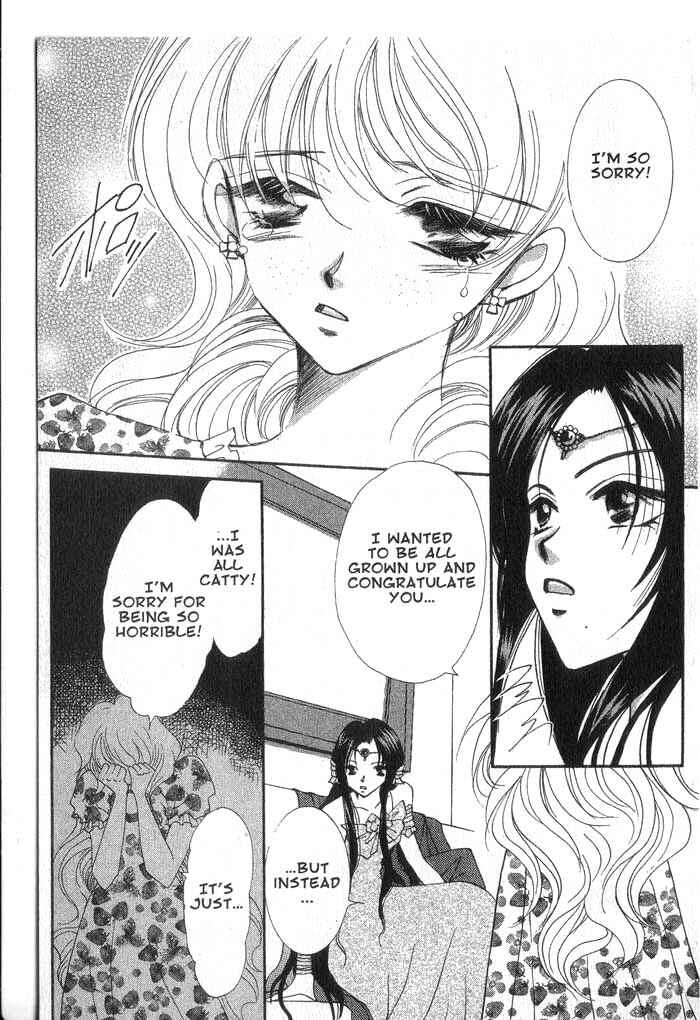 Page 13 Chapter 25 Vampire Game