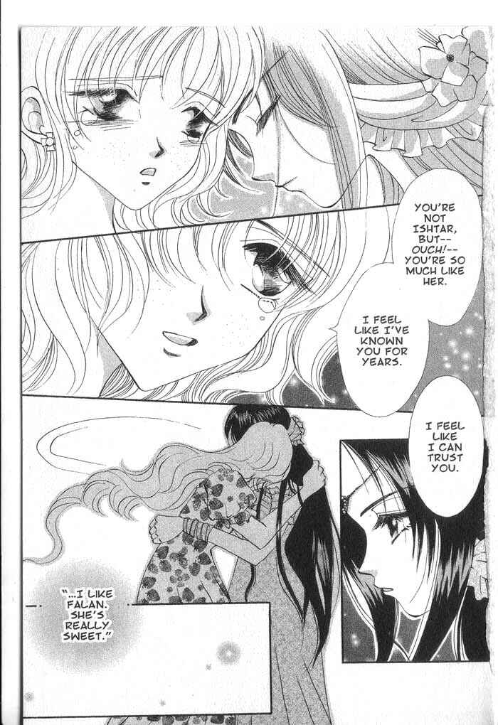 Page 15 Chapter 25 Vampire Game