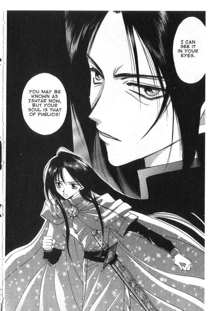 Page 32 Chapter 25 Vampire Game