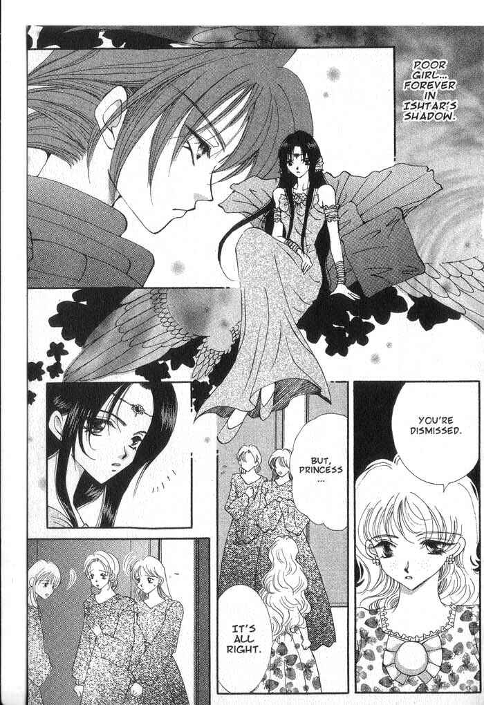 Page 7 Chapter 25 Vampire Game