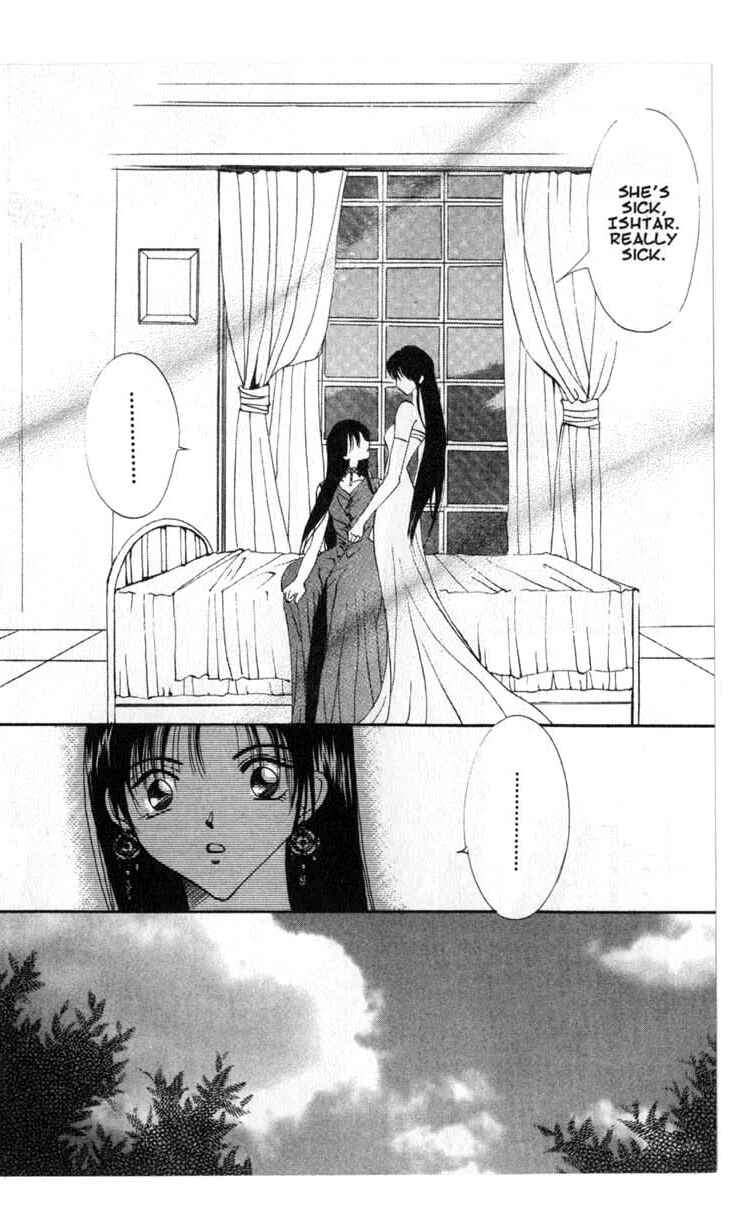Page 12 Chapter 39 Vampire Game