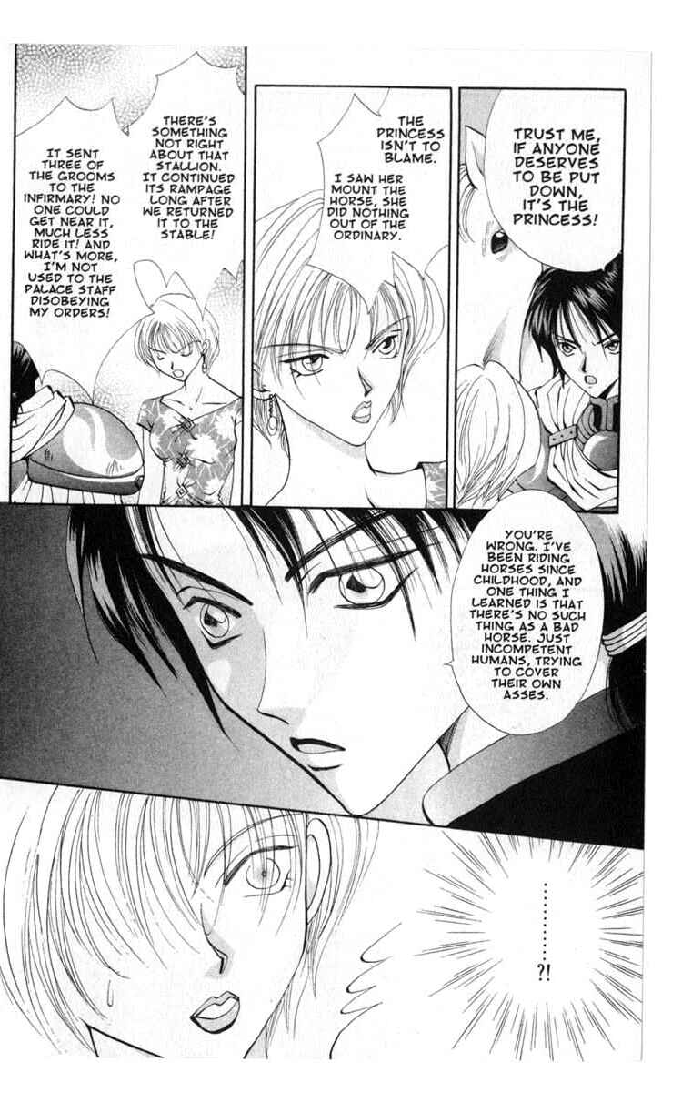 Page 14 Chapter 39 Vampire Game