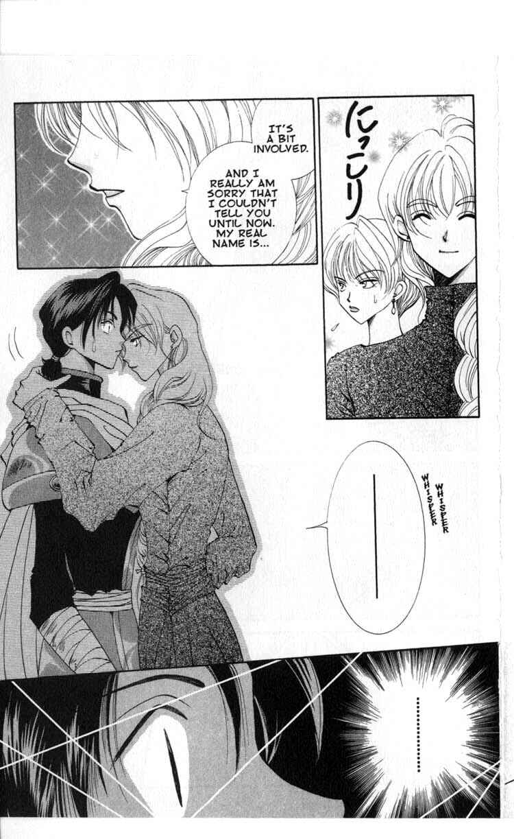 Page 19 Chapter 39 Vampire Game