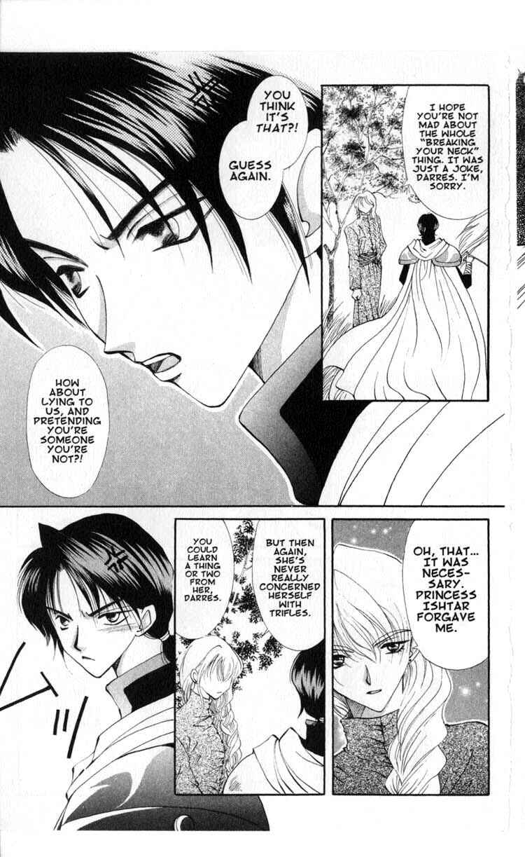 Page 27 Chapter 39 Vampire Game