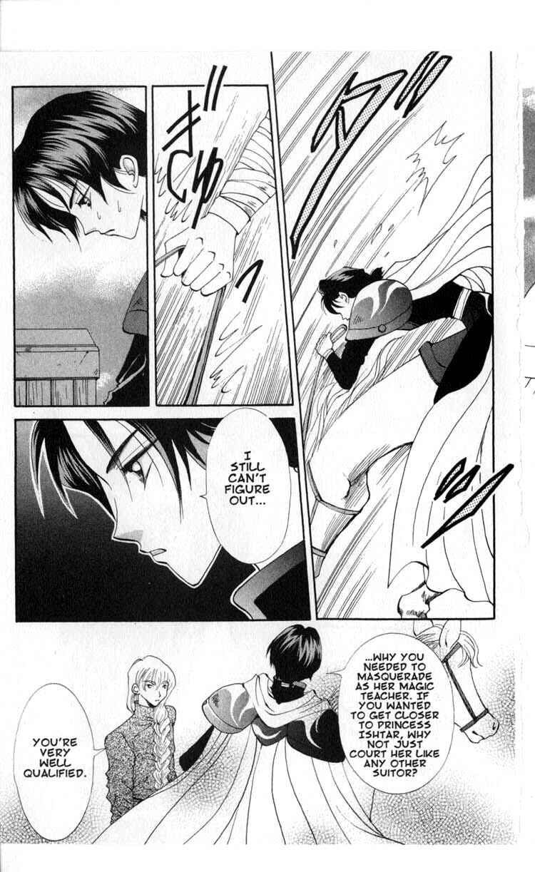 Page 29 Chapter 39 Vampire Game