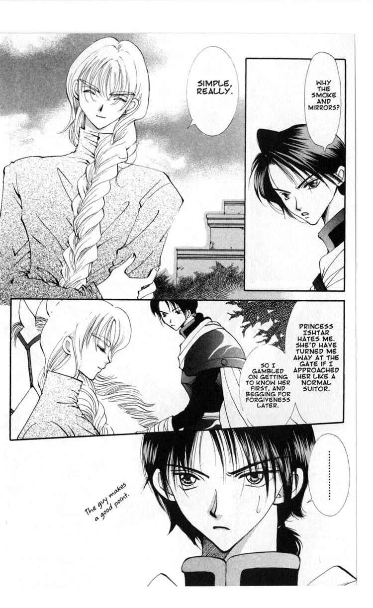 Page 30 Chapter 39 Vampire Game