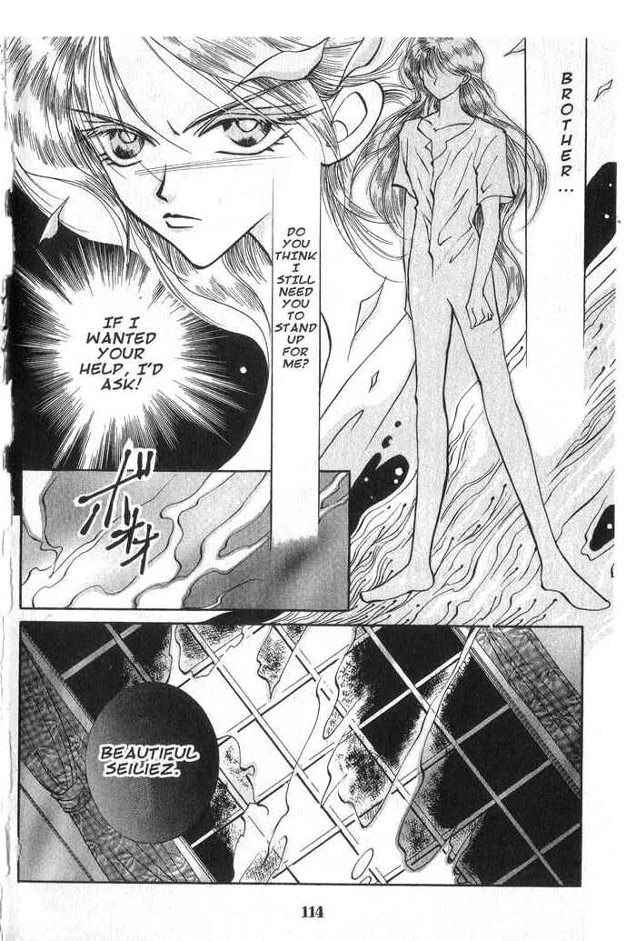 Page 12 Chapter 8 Vampire Game