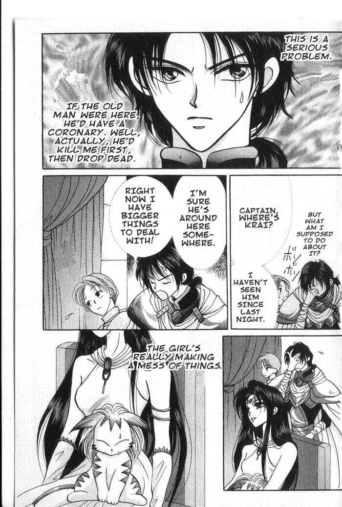 Page 17 Chapter 8 Vampire Game