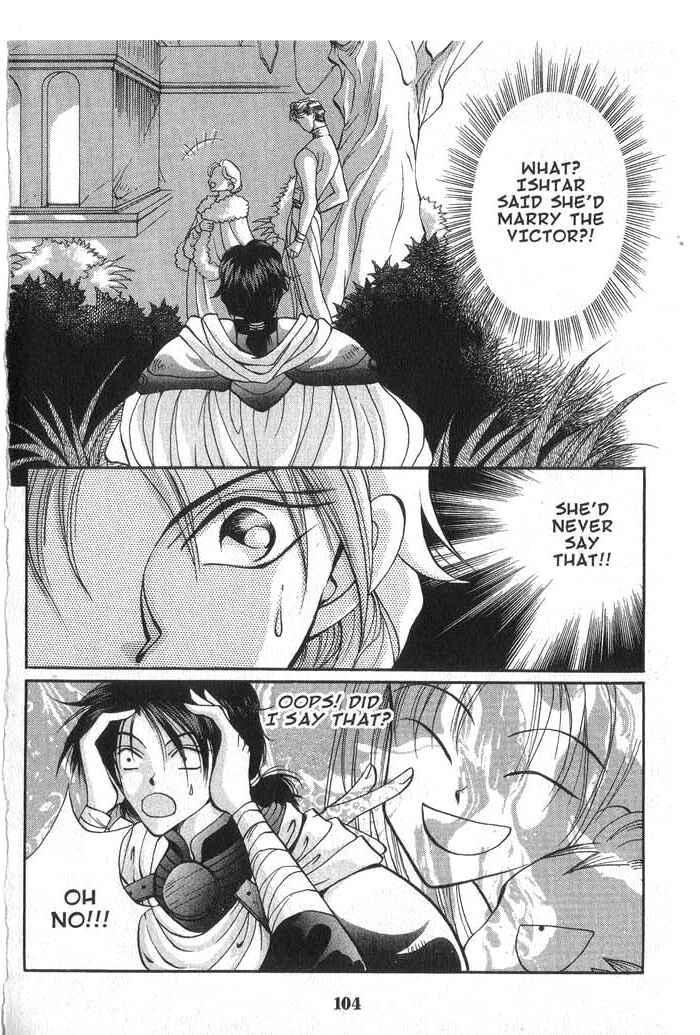 Page 2 Chapter 8 Vampire Game