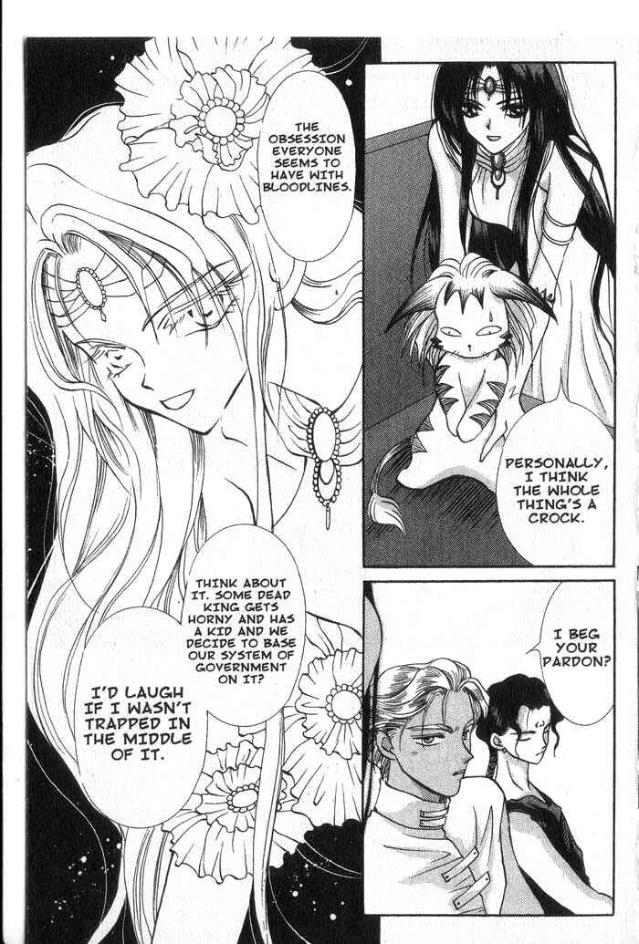 Page 21 Chapter 8 Vampire Game