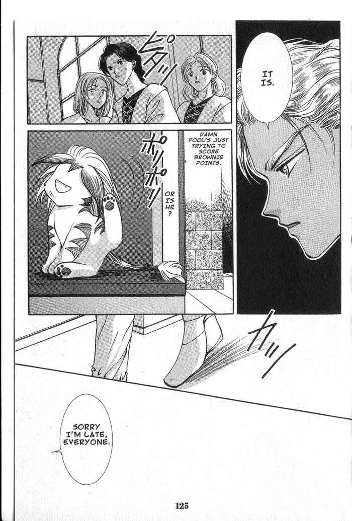 Page 23 Chapter 8 Vampire Game