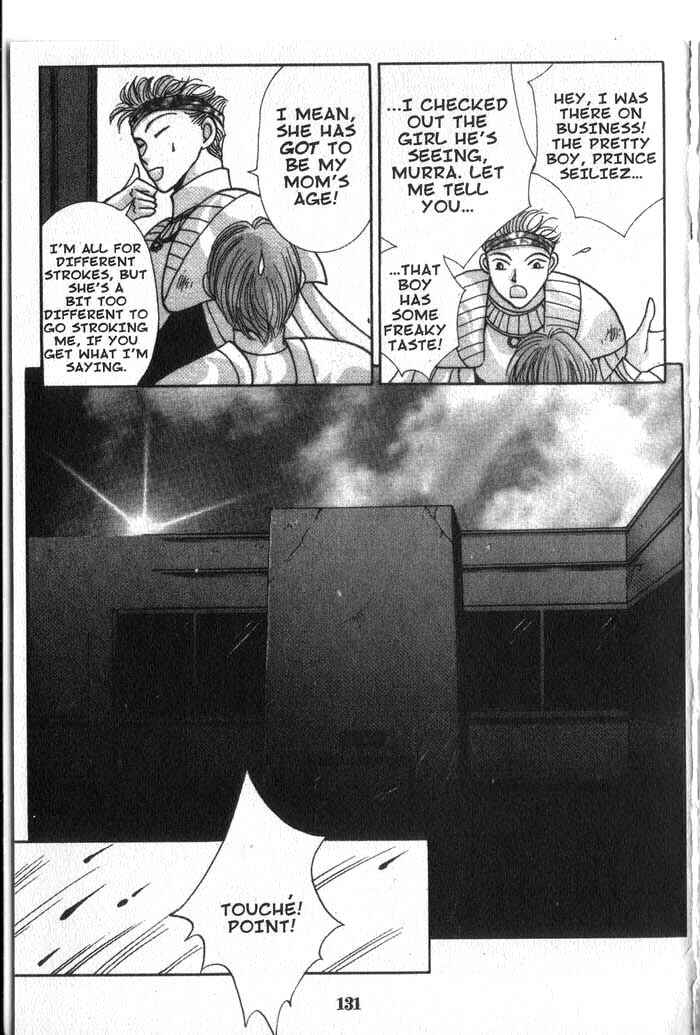 Page 29 Chapter 8 Vampire Game
